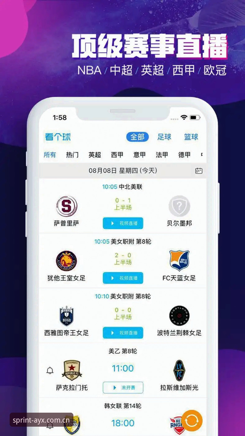 揭秘爱游戏体育平台最新版：老用户亲测这些隐藏功能你绝对不知道