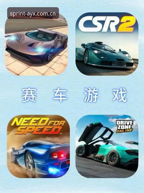 如何通过爱游戏安卓下载开启全新的体育赛事互动体验？